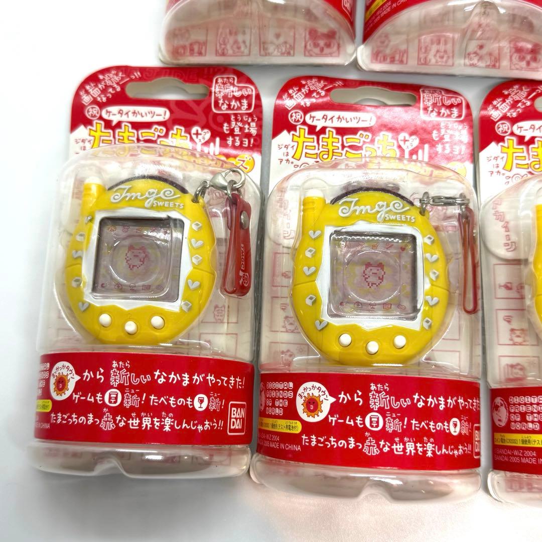 激レア　希少　祝ケータイかいツー！たまごっちプラス 赤いシリーズきゃらめる