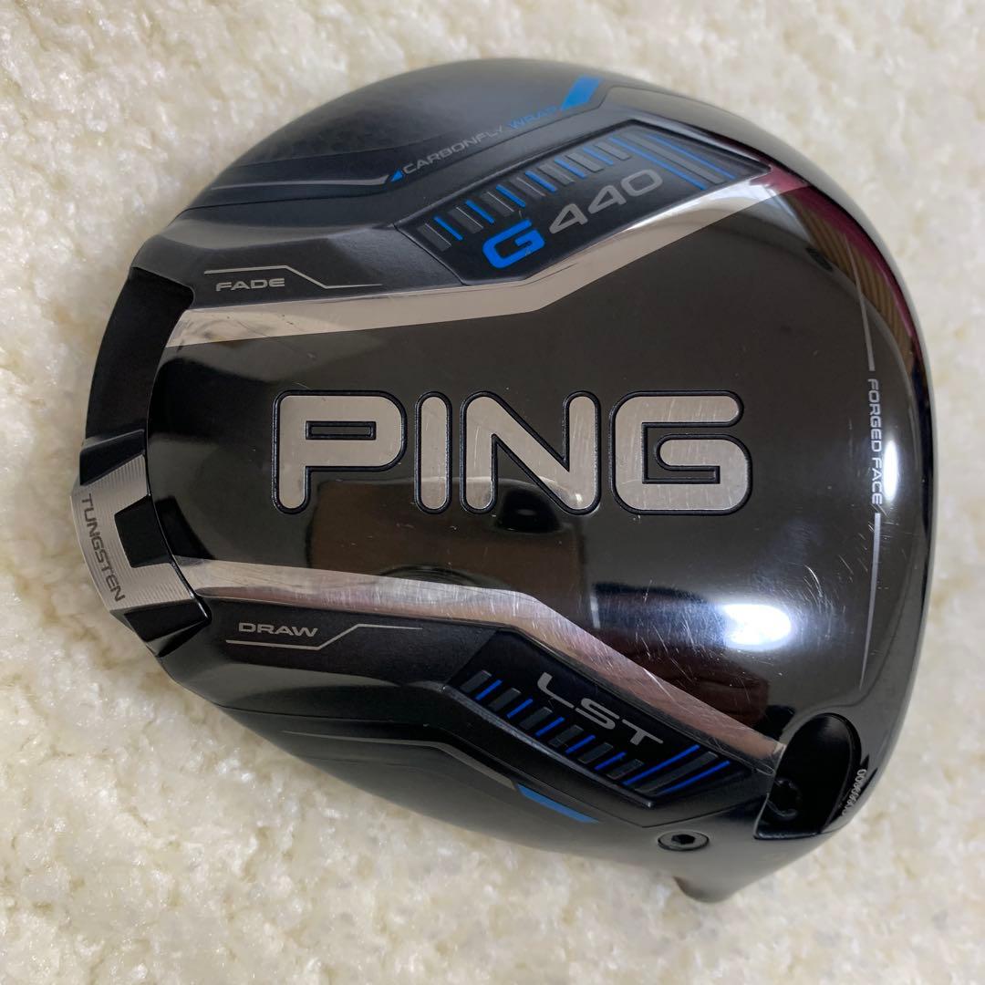 Ping G440 ドライバーLST 9度
