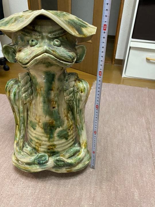 河童の焼物