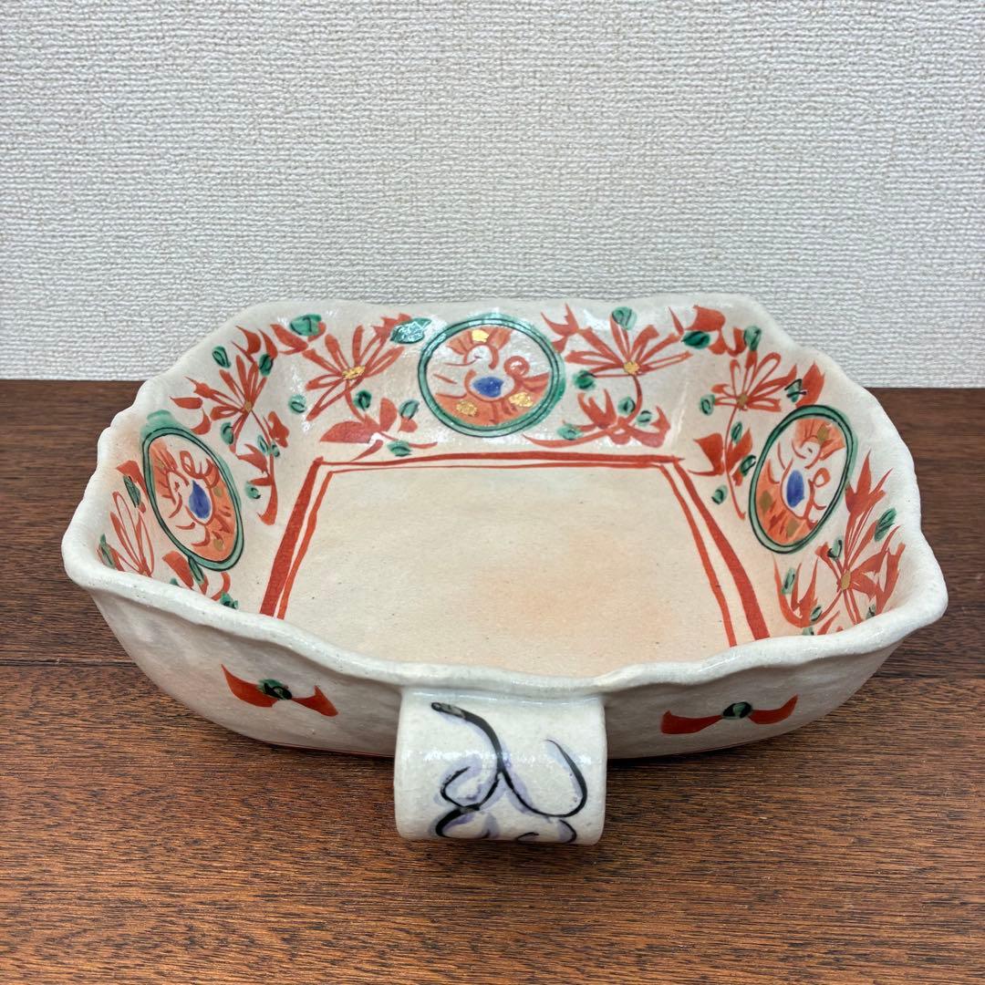 美濃焼 角皿 赤絵花文 耳付き 大鉢 金彩