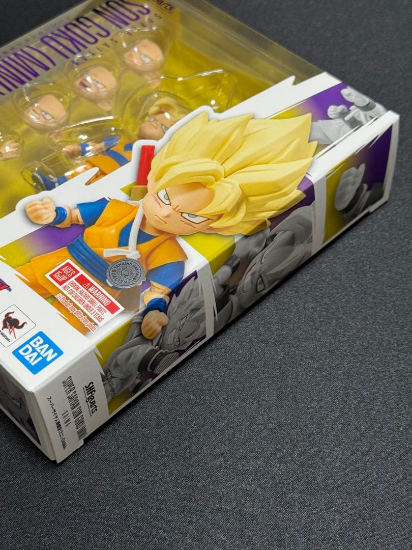 S.H.Figuarts スーパーサイヤ人孫悟空（ミニ）DAIMA