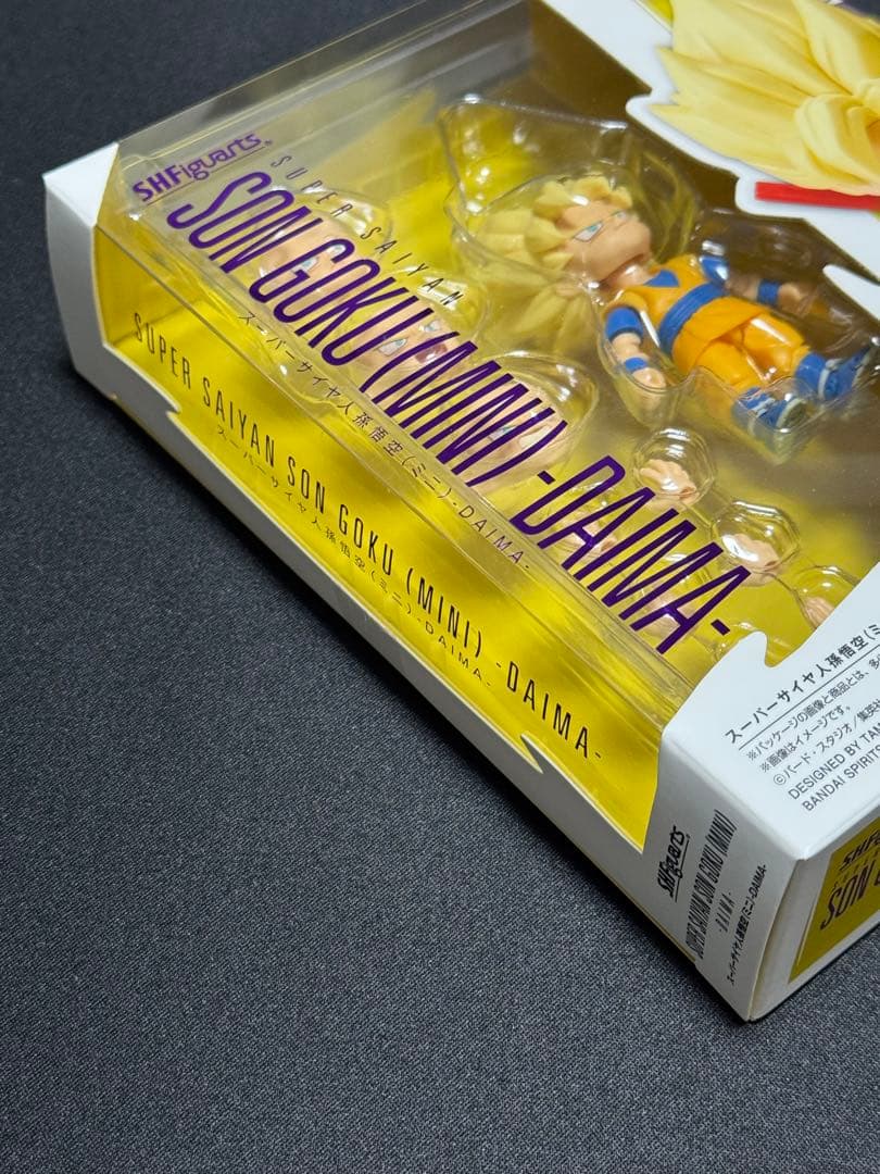 S.H.Figuarts スーパーサイヤ人孫悟空（ミニ）DAIMA