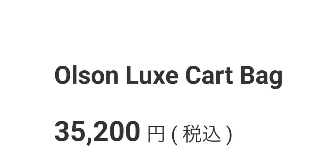 MARK & LONA KEIさん専用