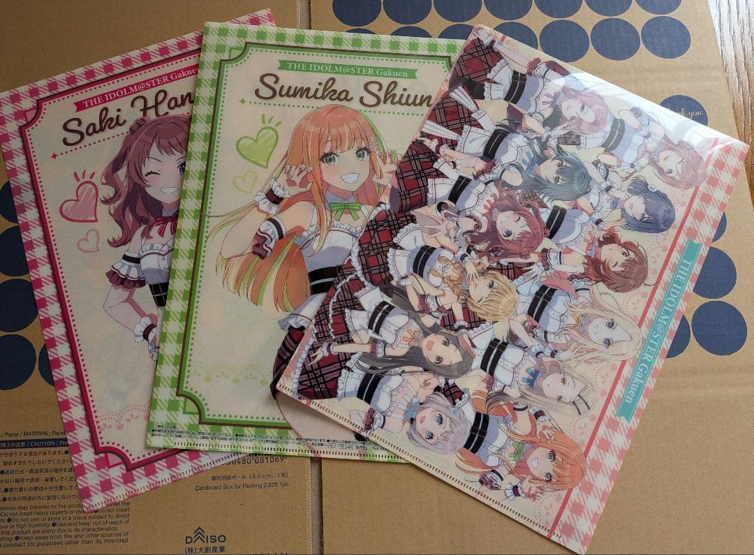 学園アイドルマスター　グッズまとめ売り