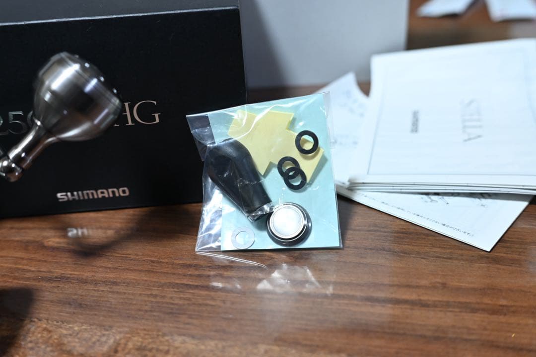 18ステラSTELLA 2500SHG