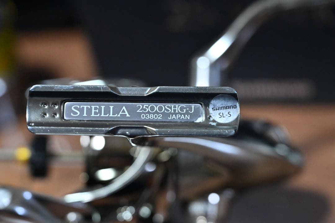 18ステラSTELLA 2500SHG