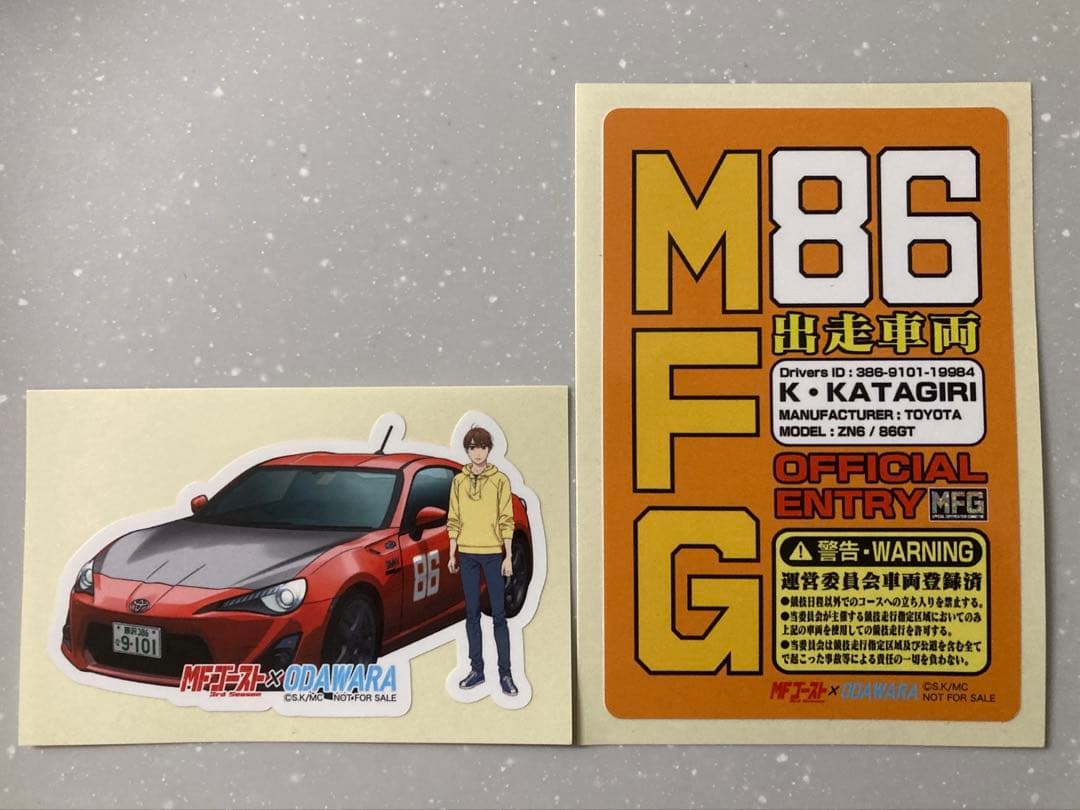 MFゴースト 片桐夏向　カナタ セット