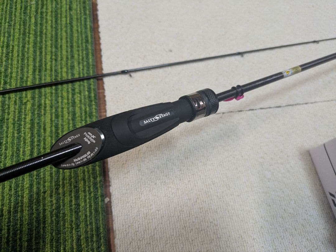 アジングロッド スピニングリール セット