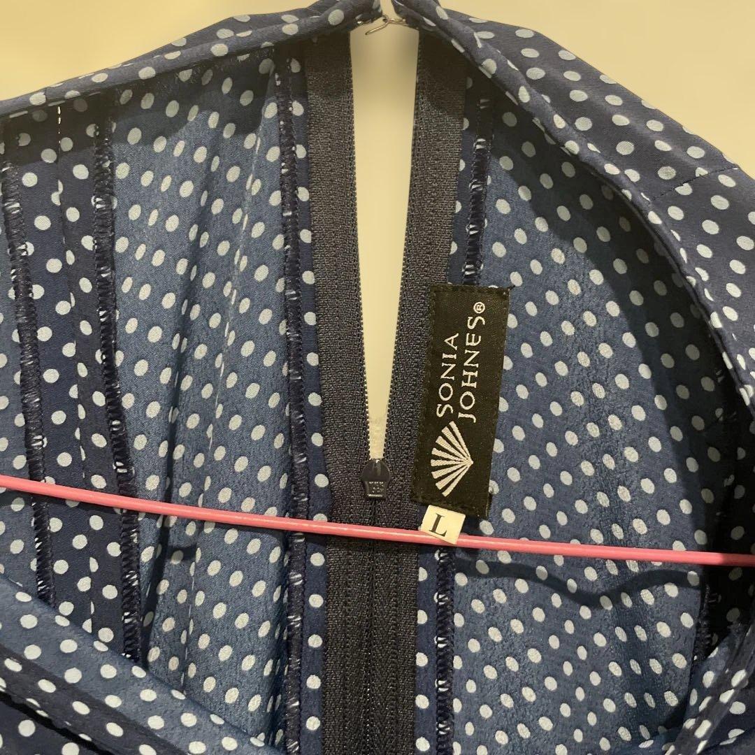 SONIA JOHNES フラメンコドレス トップス4／スカートLサイズ