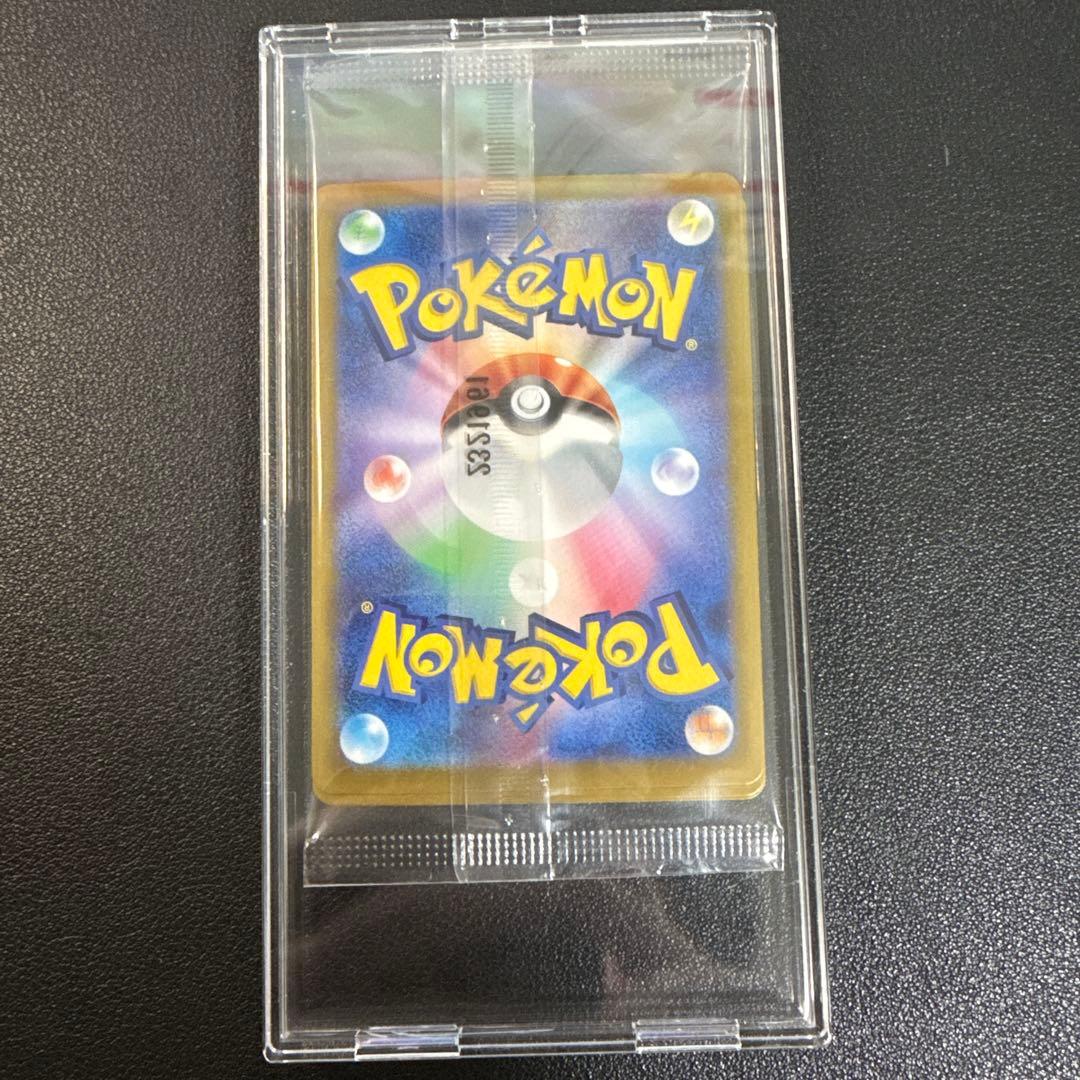 ニャース：スタートデッキGenerations スペシャルバトルセット 未開封
