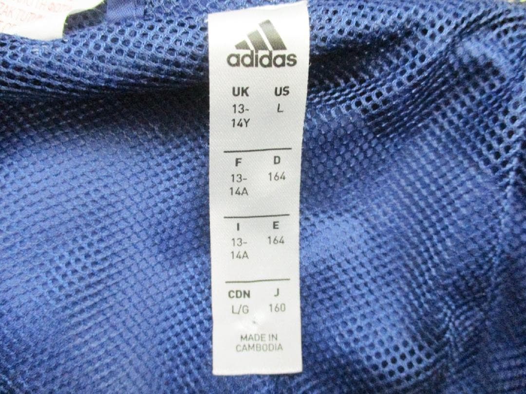 08グラスホッパーチューリッヒ ウィンドブレーカー adidas M0905y