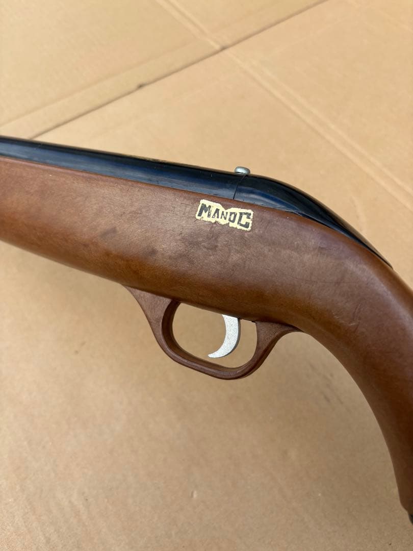 BSガン　マスダヤ 　BS17GUN　ライフル　エアーガン　昭和レトロ玩具
