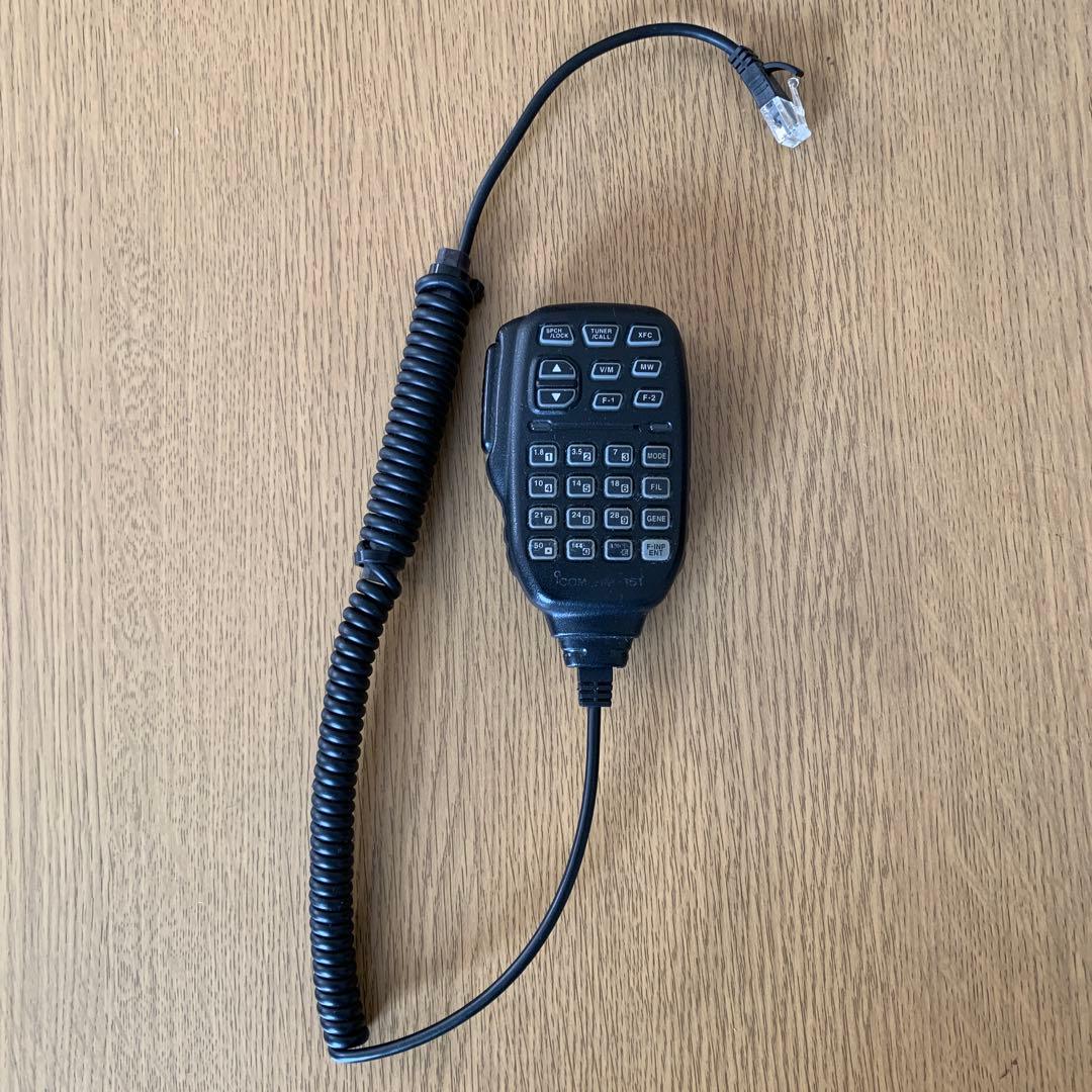 ICOM IC7000M HF/VHF/UHF ALL MODE　トランシーバー