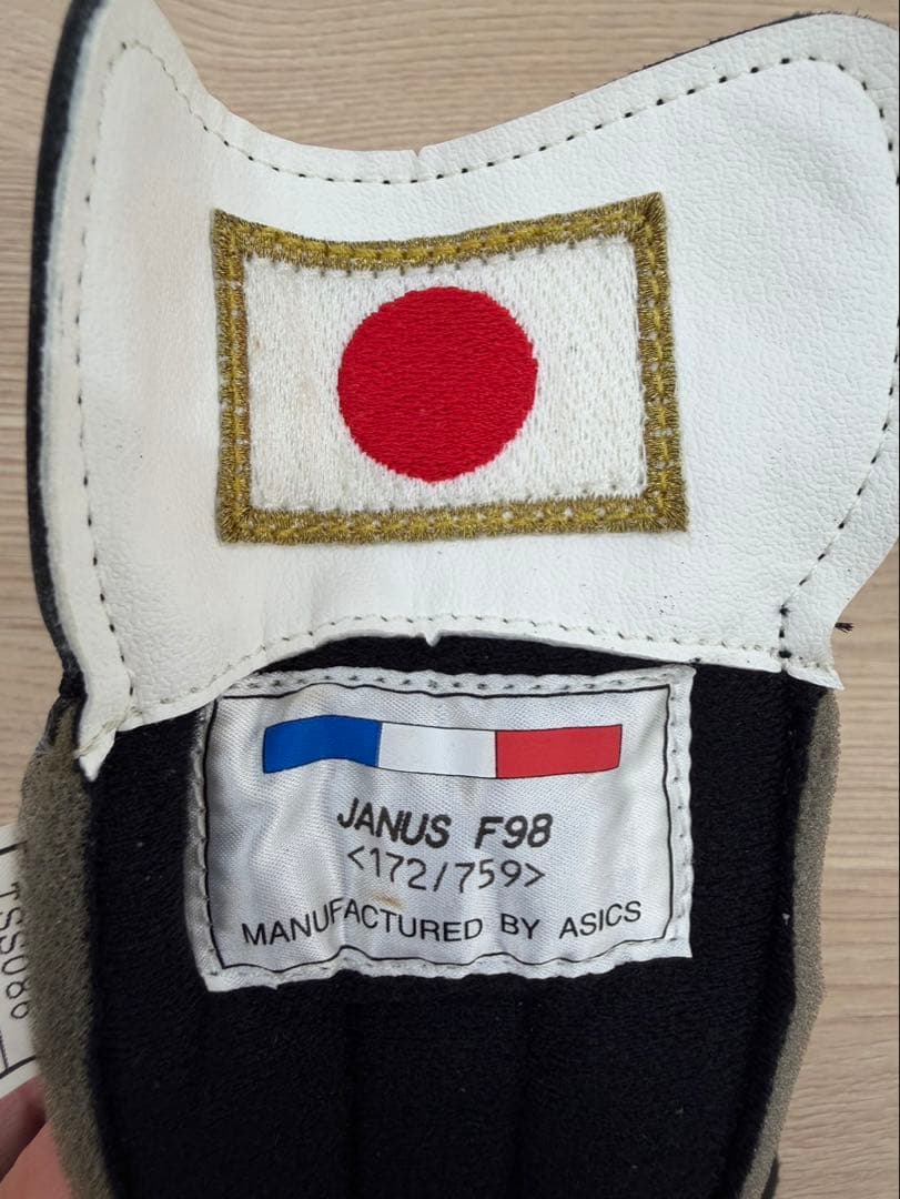 未使用 日本代表 1998 川口能活 スパイクASICS JANUS F98
