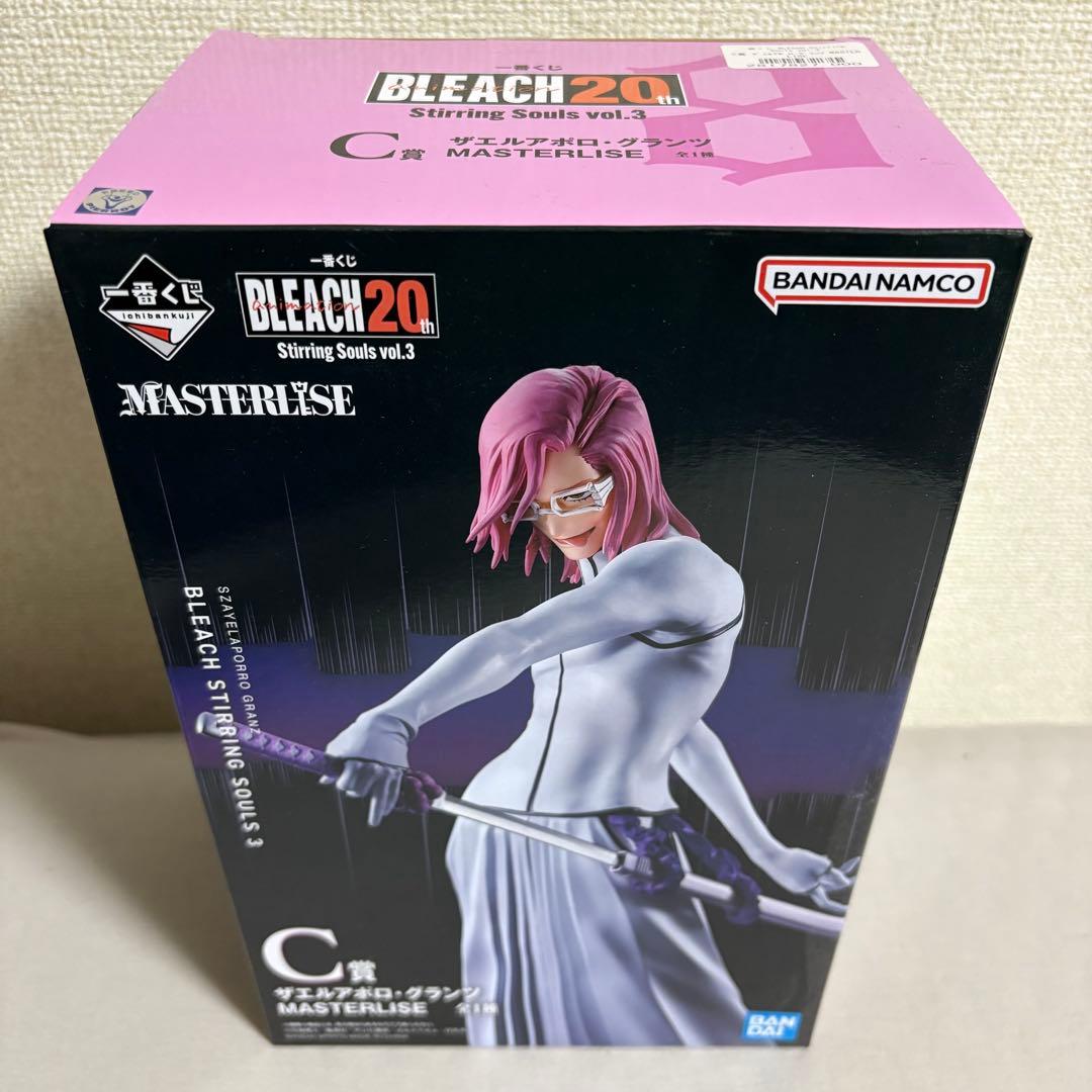 一番くじ BLEACH Stirring Souls vol.3 ABCラスワン