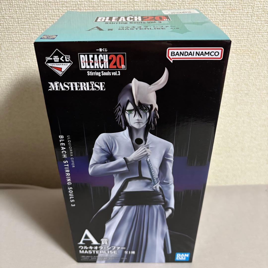 一番くじ BLEACH Stirring Souls vol.3 ABCラスワン