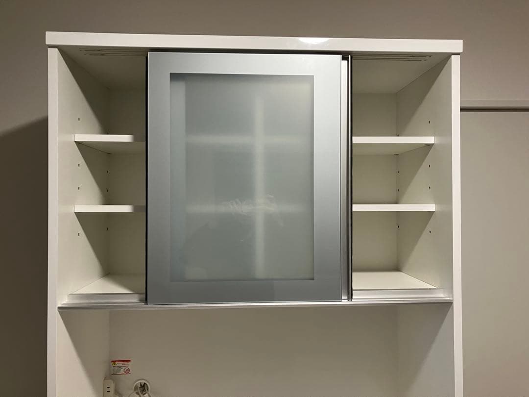 【松田家具】食器棚 レンジボード ラッキー1000 横幅98cm