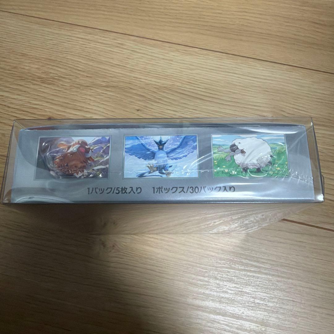 バトルパートナーズ　新品未開封　シュリンク付き　1box カバー付き