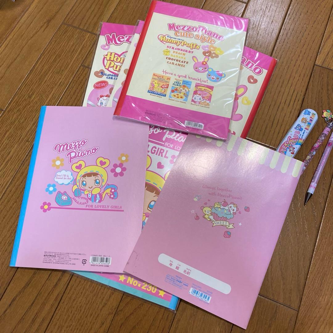 新品 美品 平成レトロ 平成女児 メゾピアノ ナルミヤ ノート 文房具