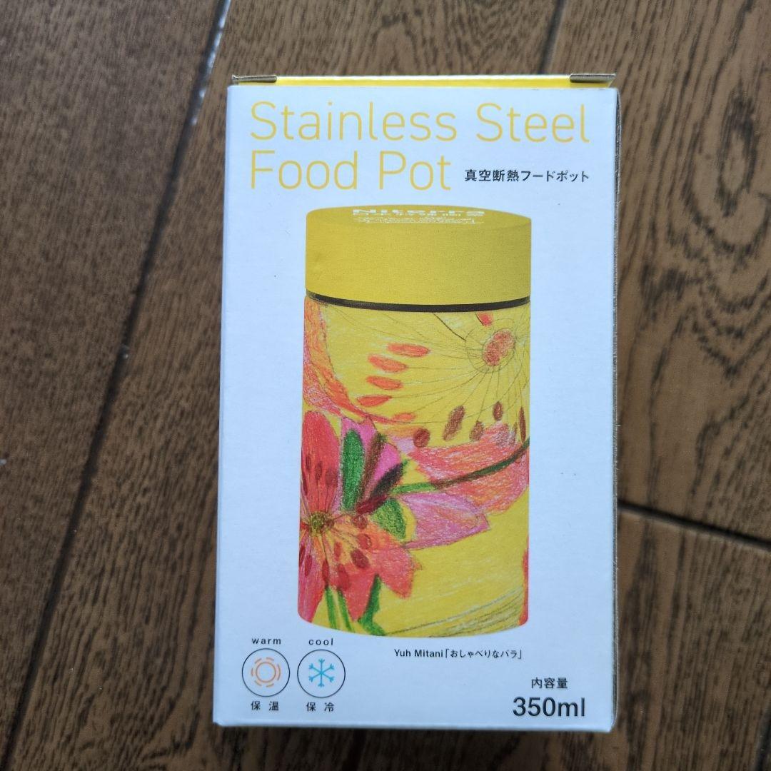 名古屋ウィメンズマラソン