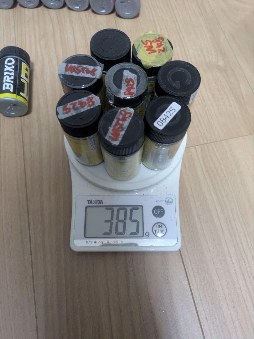 BRIKO MAPLUS スキー用ワックス 24本セット