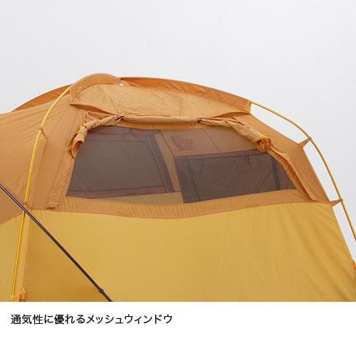 ザ ノースフェイス Wawona 4 ワオナ4 テント