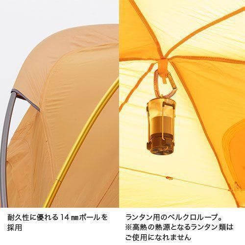 ザ ノースフェイス Wawona 4 ワオナ4 テント