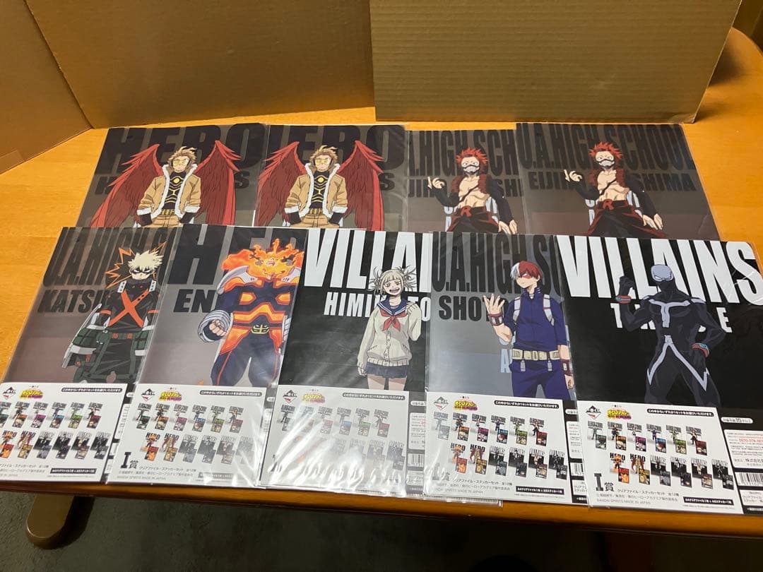 僕のヒーローアカデミア HIRO VS VILLAINS 一番くじ期間限定値下げ