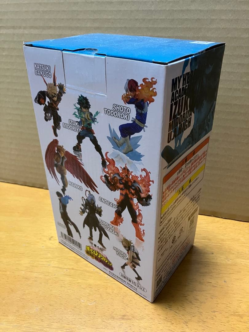 僕のヒーローアカデミア HIRO VS VILLAINS 一番くじ期間限定値下げ