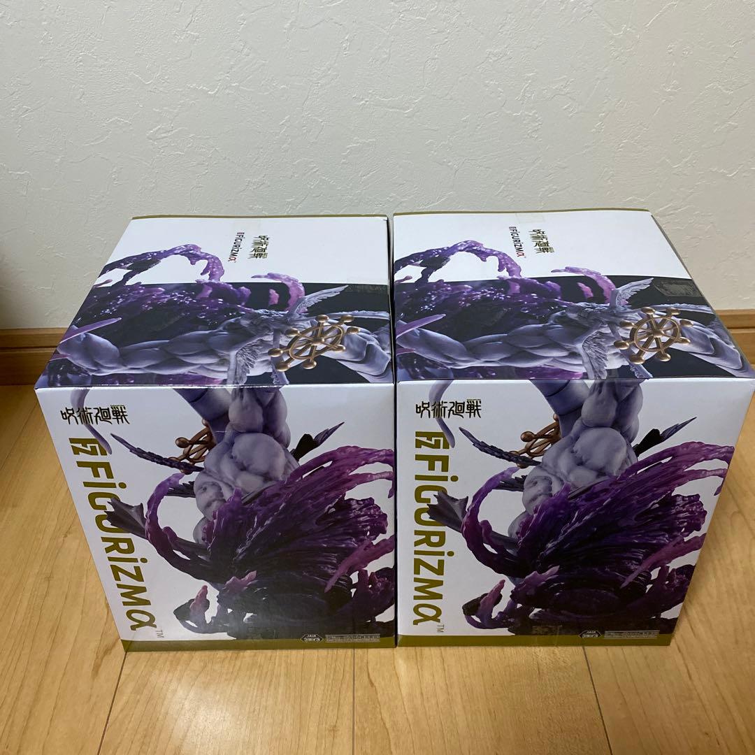 FIGURIZMα 摩虎羅 フィギュア 2つセット