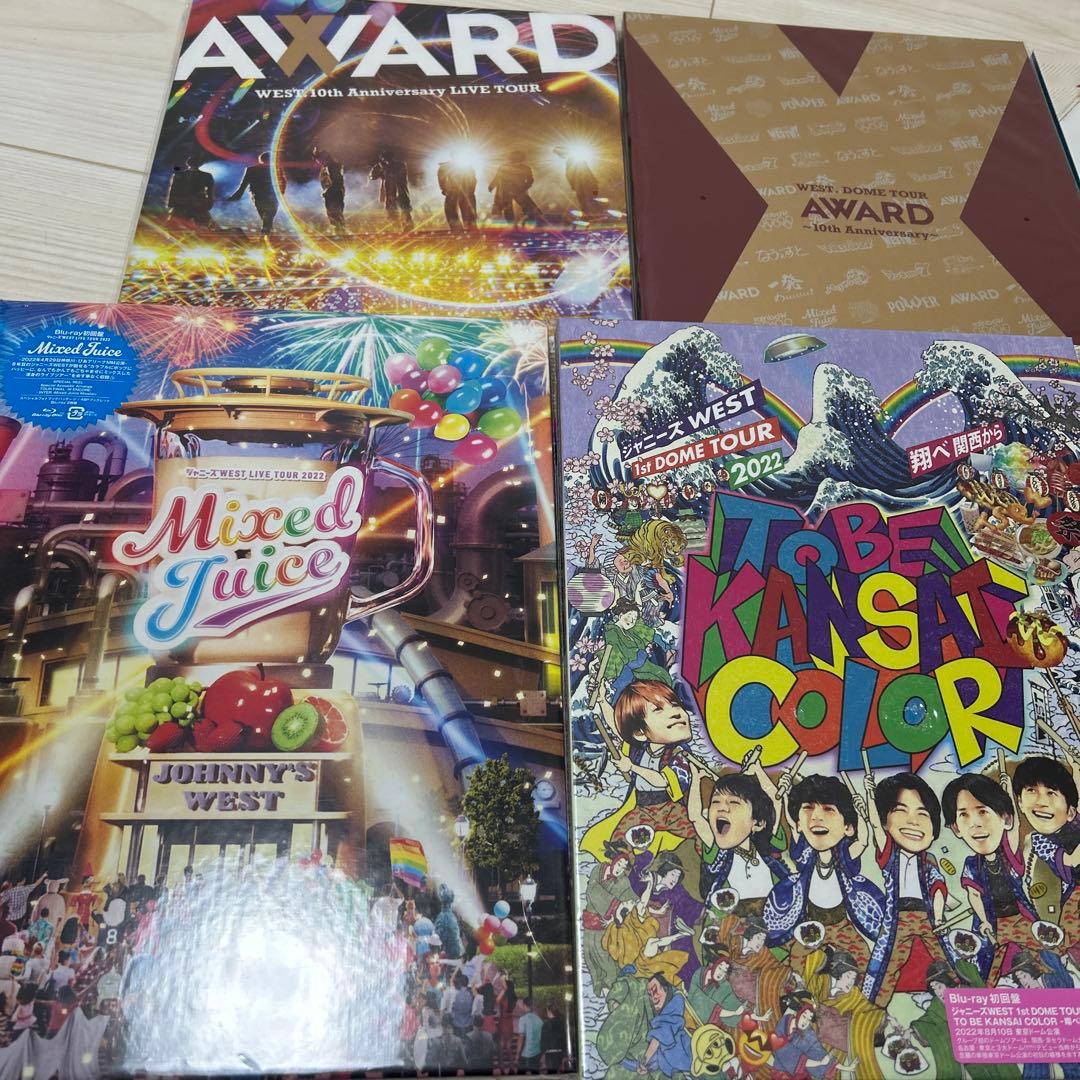 WEST ライブBluRay盤7点セット【着払い】