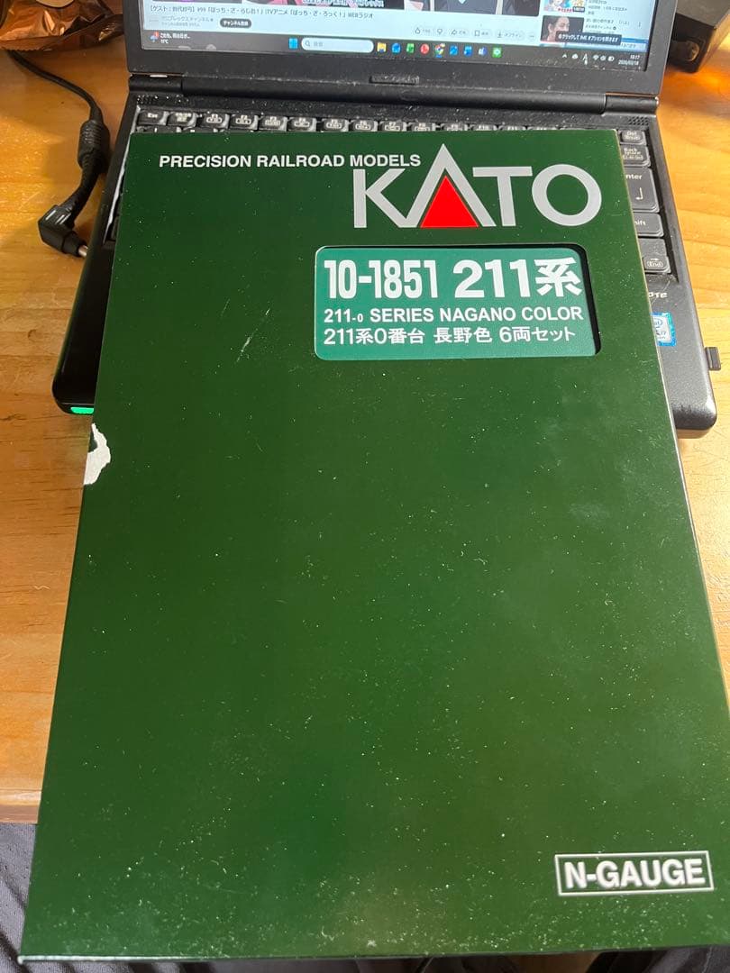 KATO211系長野色6両セット