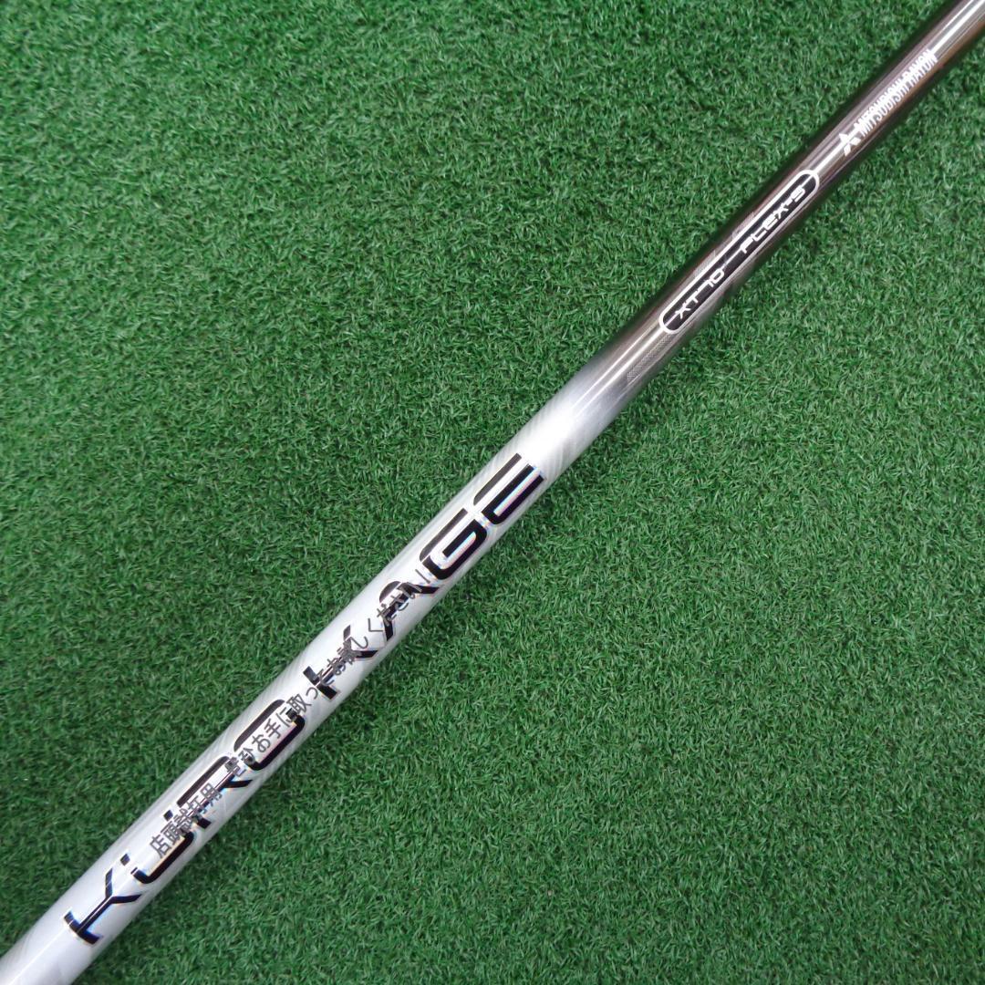 KUROKAGE XT70 フレックスS 1W用 試打用刻印入り