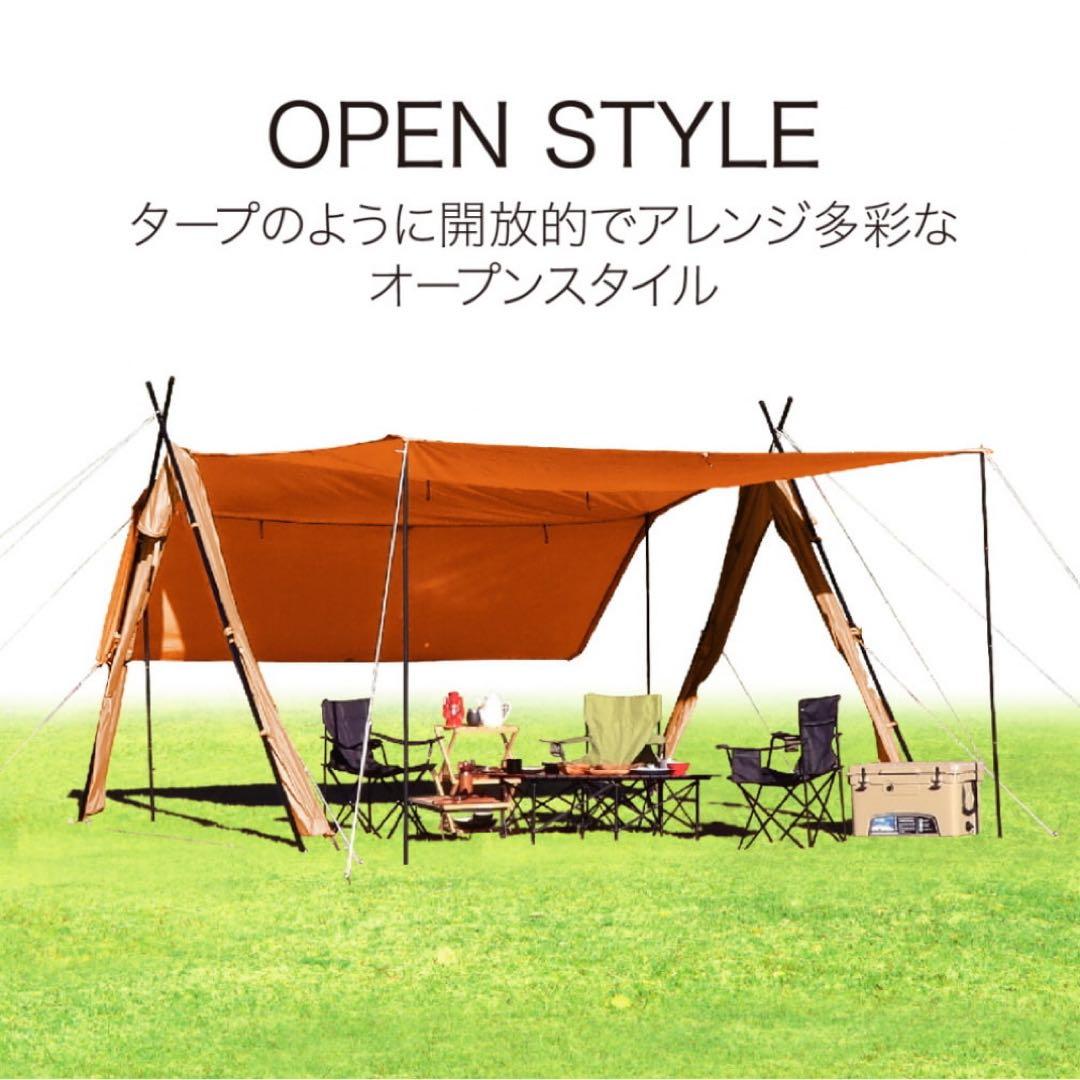 新品未使用⭐︎アルペンイグニオテント