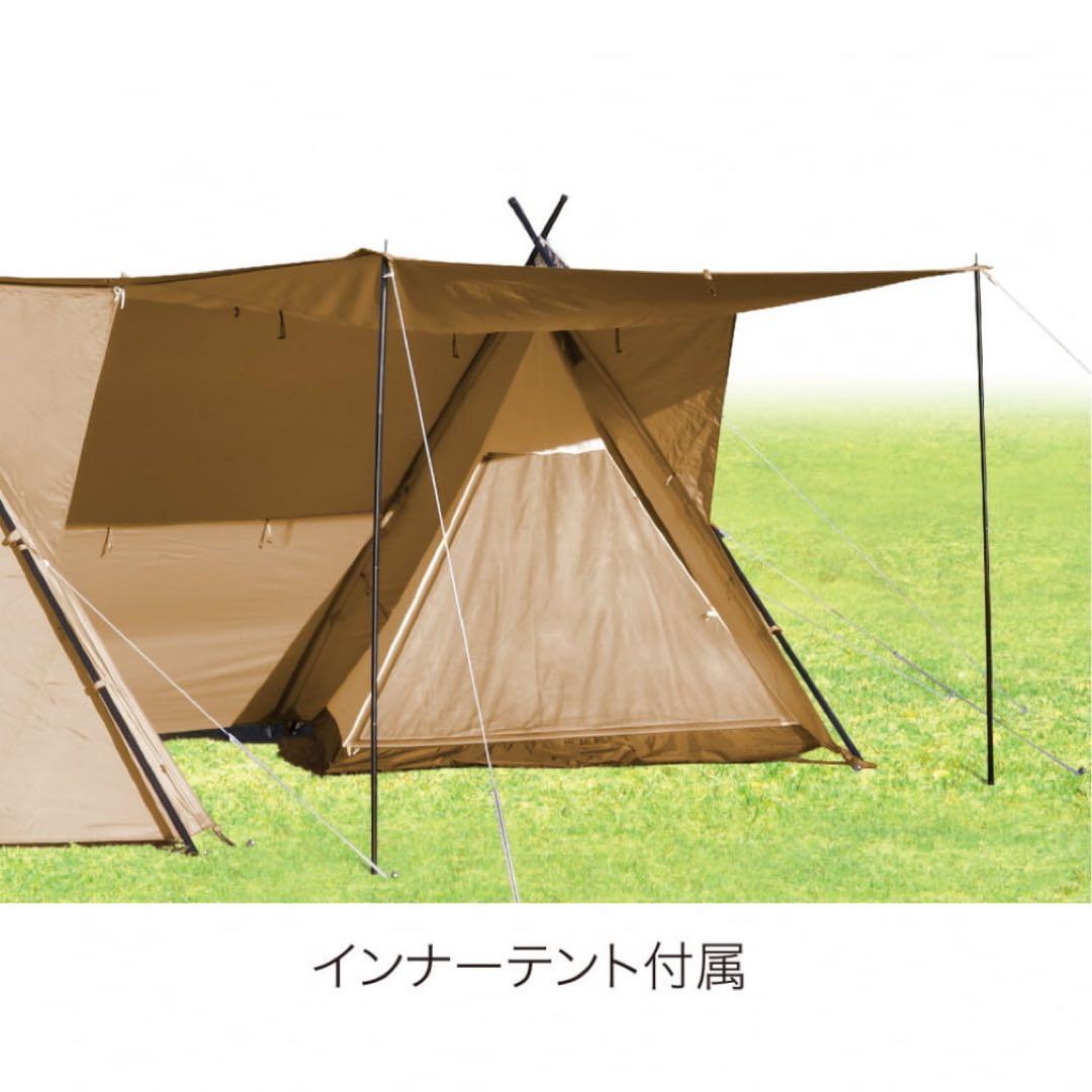 新品未使用⭐︎アルペンイグニオテント