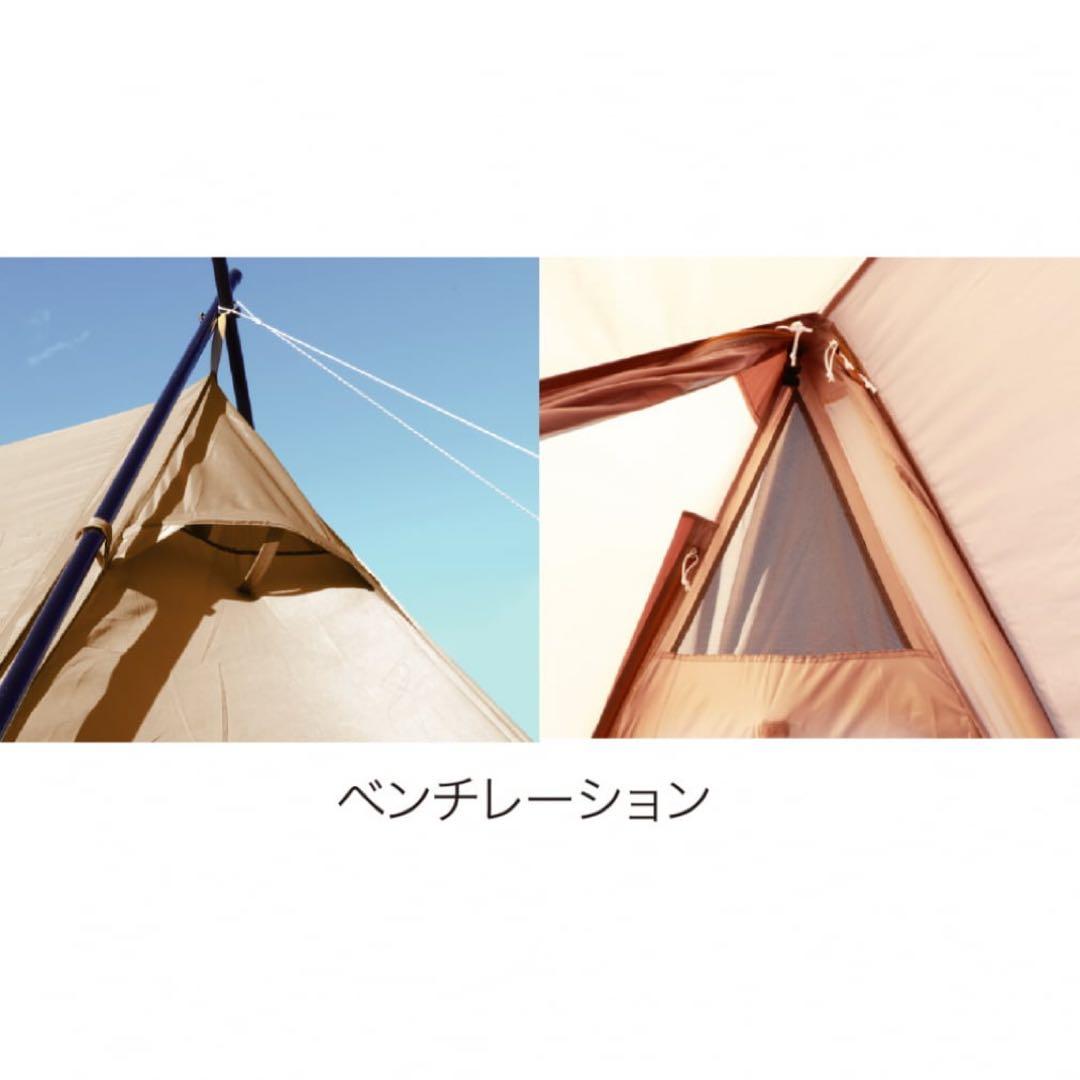 新品未使用⭐︎アルペンイグニオテント