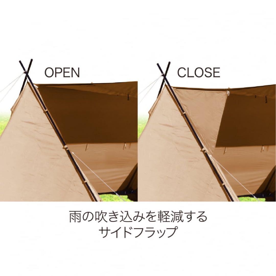 新品未使用⭐︎アルペンイグニオテント