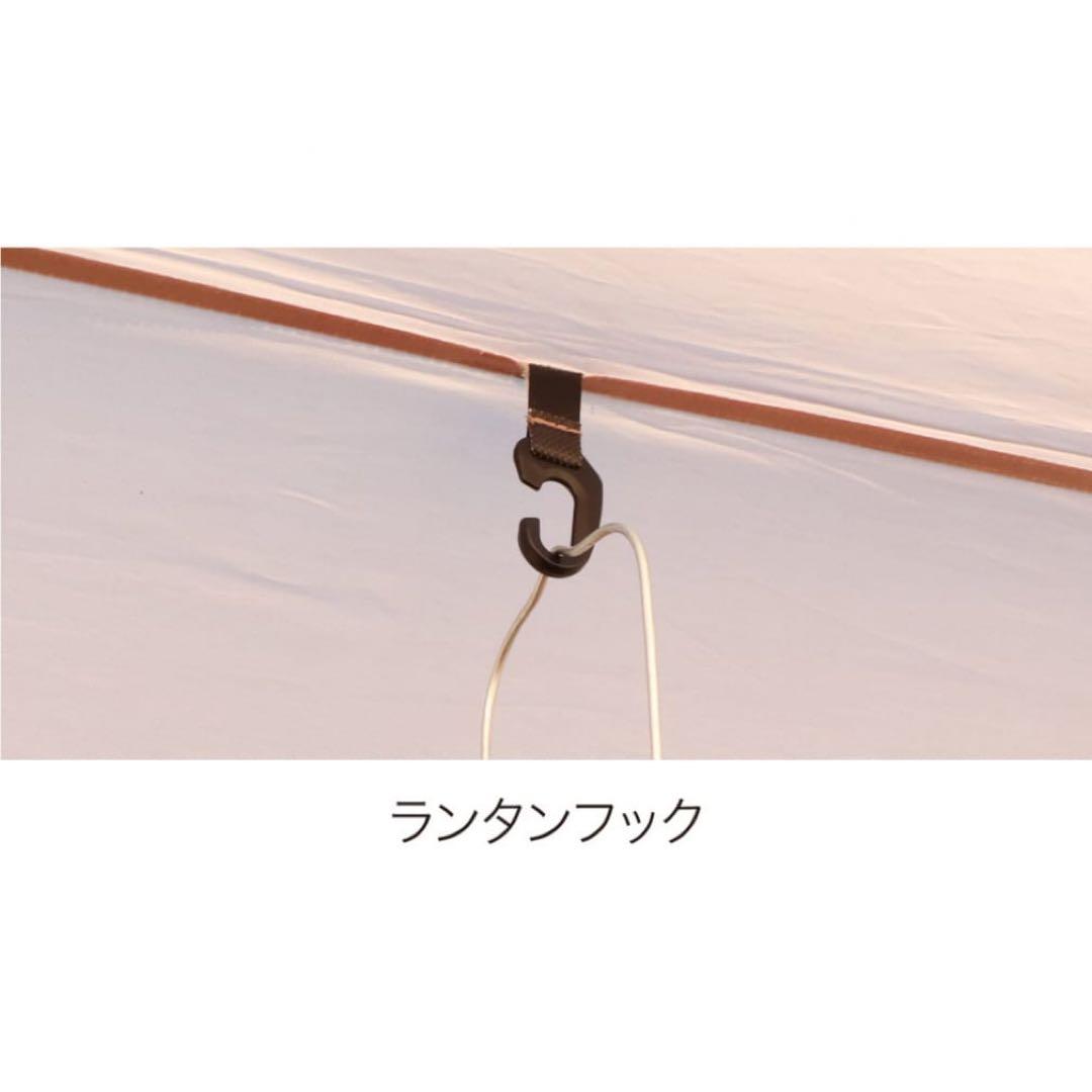 新品未使用⭐︎アルペンイグニオテント