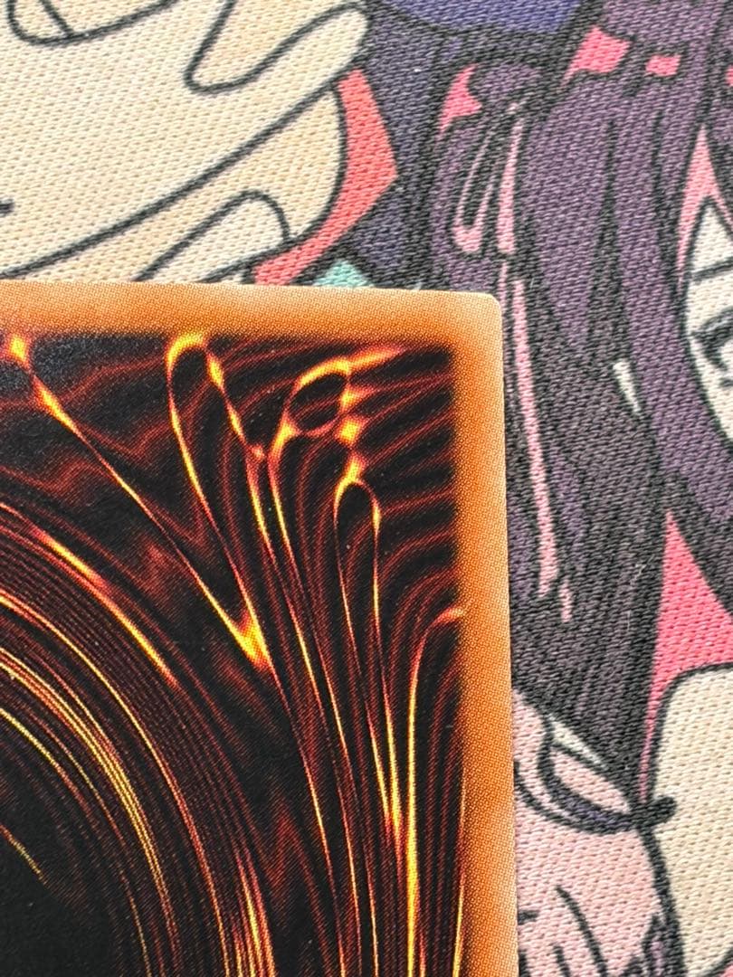 遊戯王 青眼の白龍　ホロ　20AP 1