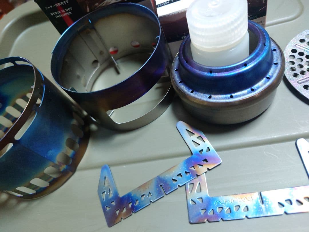 EVERNEW アルコールストーブ　スタンド　おまけセット　アルスト