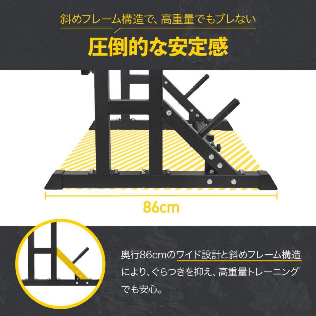 【新品】バーベルスタンド ベンチプレス台 バーベルラック 家庭用 筋トレ
