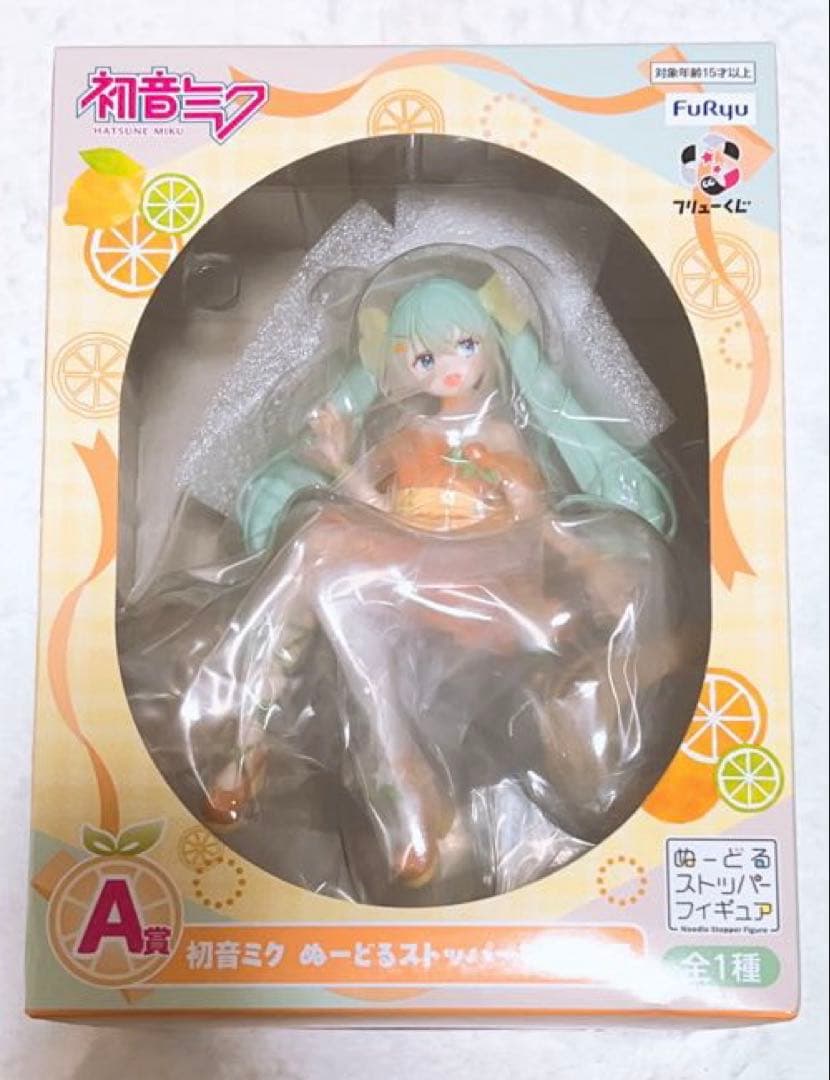フリューくじ 初音ミク Citrus Miku ラストゲット賞 A賞 E賞