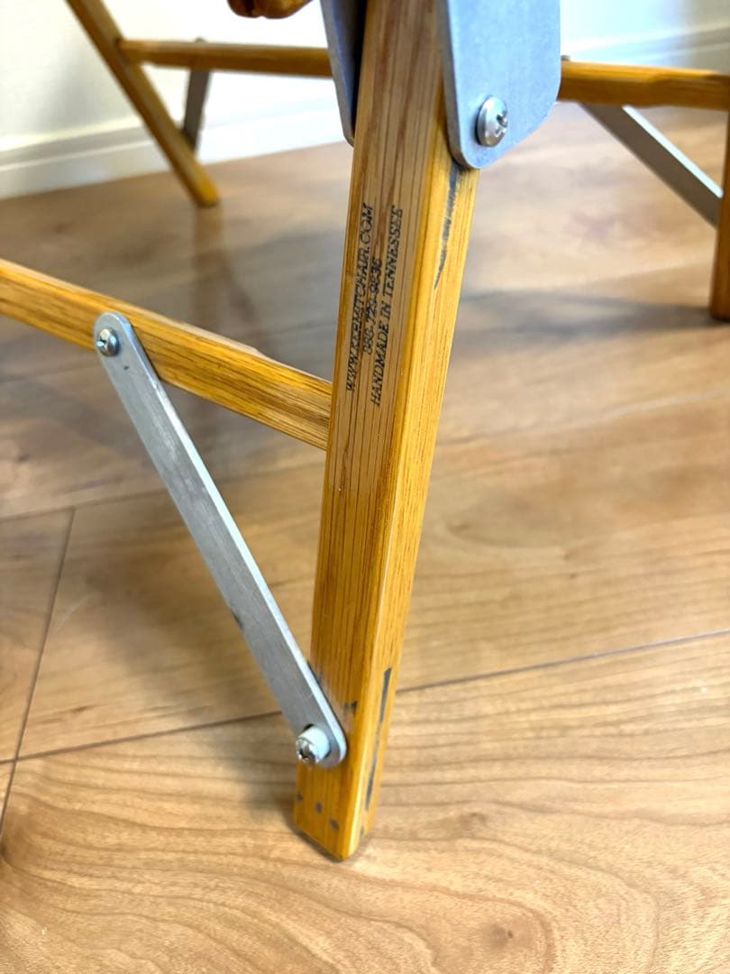 Kermit Chair カーミットチェア タンカラー
