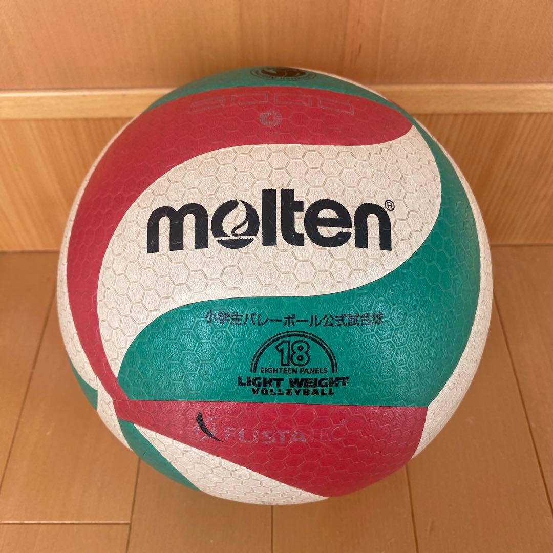 moltenモルテン /MIKASAミカサ　バレーボール 計2個　バッグセット