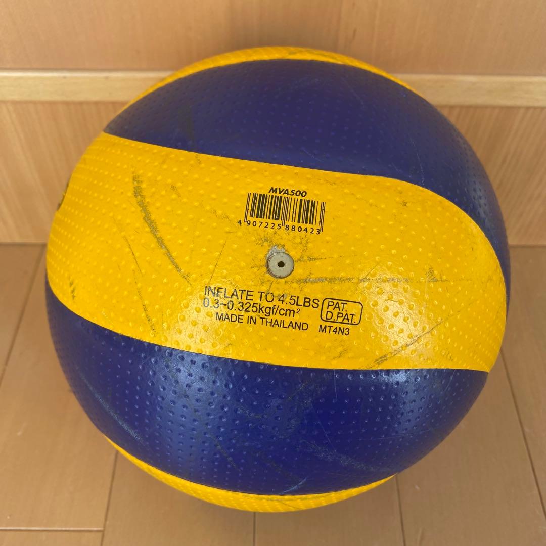 moltenモルテン /MIKASAミカサ　バレーボール 計2個　バッグセット