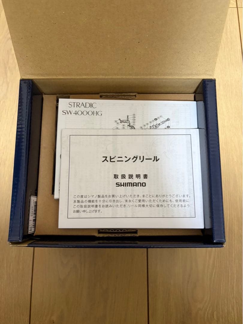 シマノ ストラディックSW 8000HG　美品