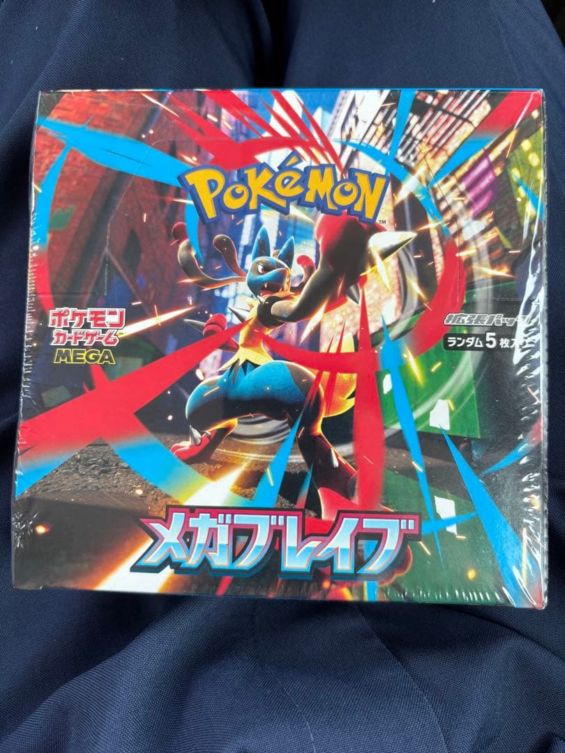 ポケモンカードゲーム メガブレイブBOX 未開封シュリンク付き