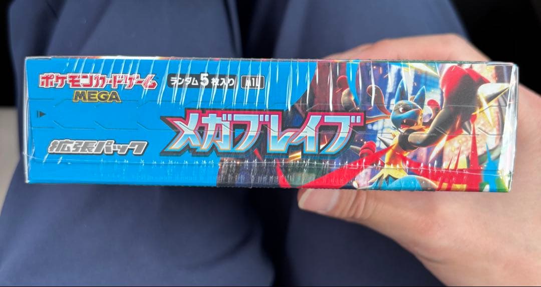 ポケモンカードゲーム メガブレイブBOX 未開封シュリンク付き
