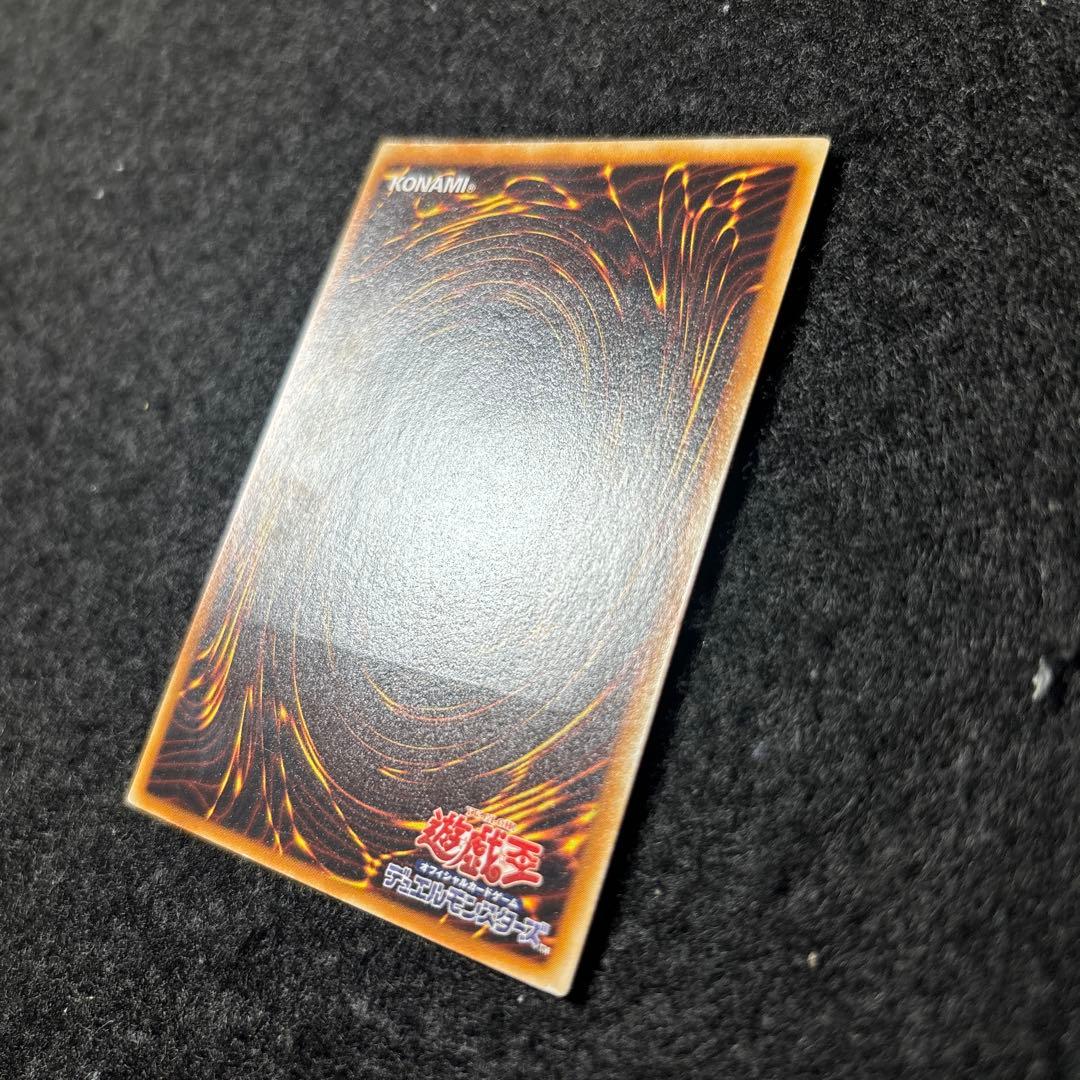 「極美品」　遊戯王　ブレイドナイト　レリーフ