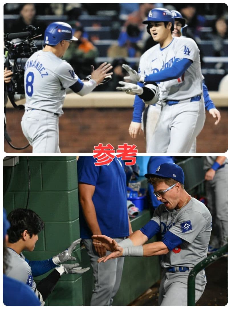 レア☆大谷翔平 東京シリーズ ライトアップ ボブルヘッド フィギュア WBC